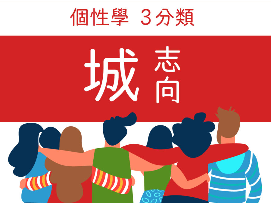 伝説の歌手 山口百恵さんの才能と名言 個性學 城志向 独自型 個性學メディア